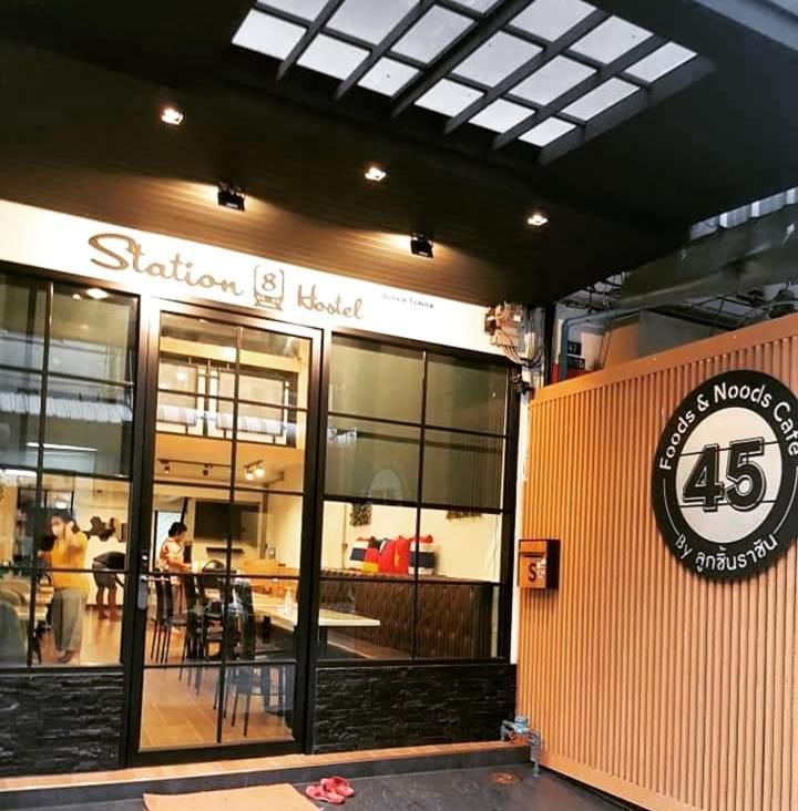 Station8 Hostel Bangkok Exterior foto
